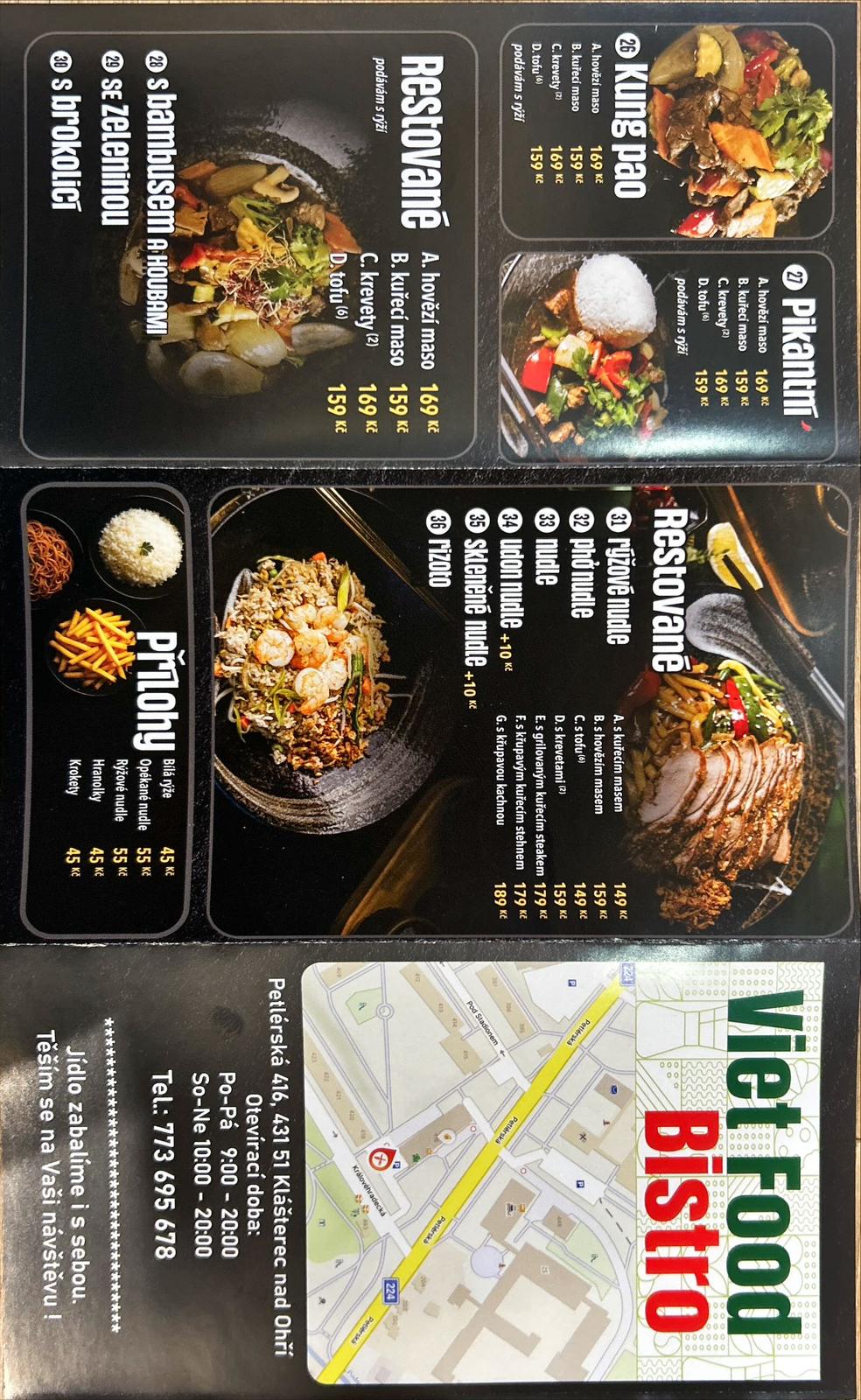 WhatsApp Image 2026-01-02 at 16.10.13 (1)